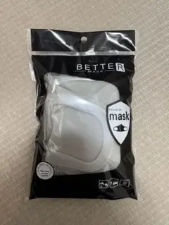 マスク　グレー　5枚入り