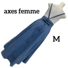 axes femme デニムアシンメトリー　吊りロングスカート　Mのサムネイル
