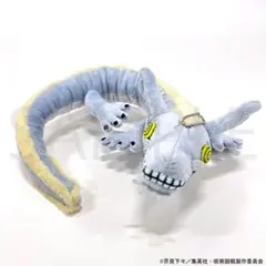 アニメーション呪術廻戦展 呪術廻戦 ぬいぐるみキーホルダー 虹龍 夏油傑のサムネイル