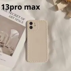 iPhone用ケース　カバー　ホワイトハート　13pro max