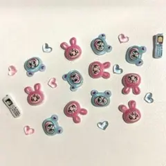 ナカムラ　ナカムラクン　ベリエ　ネイルパーツ1