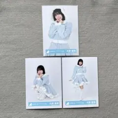 即購入可 大野愛実 直筆 2025年最新】大野愛実の人気アイテム - メルカリ