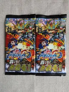 バディファイト未開封パック めっちゃ100円ドラゴン - メルカリ