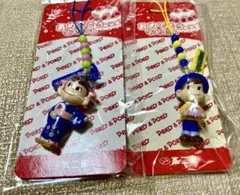 ペコちゃん&ポコちゃんストラップセット