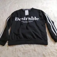 新品タグ付き◎しまむら　クロッシースポーツ　キッズトレーナー　黒　130cm