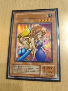 遊戯王　2期　トゥーンヂェミナイエルフ　ウルトラ　まとめ売り　値引き