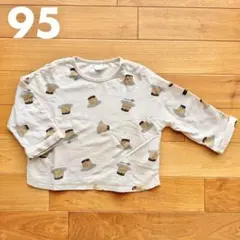 tete a tete テータテート プリン柄 長袖 Tシャツ ベージュ 95