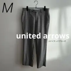 ユナイテッドアローズ　M パンツ　チノパン　デニム　スラックス　ワーク　L XL