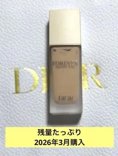 【残90％以上】Dior ディオールスキン フォーエヴァー ベルベット ヴェールのサムネイル