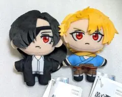 黄泉のツガイ マスコット【新品2点セット】