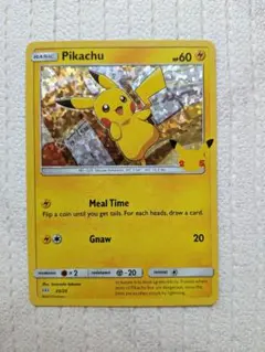 ポケモンカード 英語 ピカチュウ シャドウレス redcheek【希少