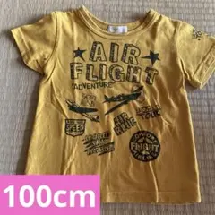 100cmTシャツ♡のサムネイル
