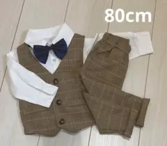 フォーマルスーツ　4点セット　男の子　80cm