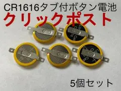 まいまい09様 リクエスト 2点 まとめ商品