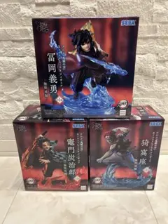鬼滅の刃　フィギュア