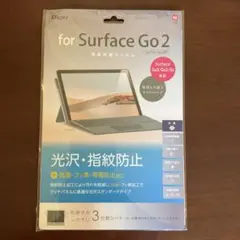 Item thumbnail for item e4549c68-c2be-43eb-bad9-e29474b2761f