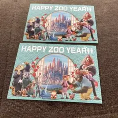 ズートピア2 ポストカード2枚セット