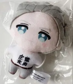 WIND BREAKER ウィンブレ かぷっこふれんず2 梅宮一 ぬい ぬい活