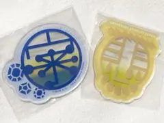 鬼滅の刃 USJ 2024 アクリルコースター 宇髄天元 悲鳴嶼行冥①