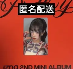 2026年最新】izna オフイベ トレカの人気アイテム - メルカリ