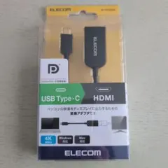 ELECOM USB Type-C to HDMI 変換アダプタ