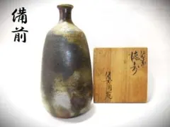 Item thumbnail for item 7bbad22d-6ffa-444b-b0a9-7965c1024c9c