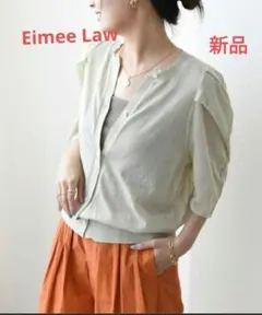 Eimee Law エイミーロウ 新品タグ付 コクーンスリーブカーディガンのサムネイル