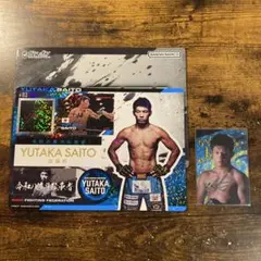 RIZIN 斎藤裕