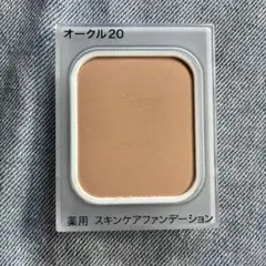 ディシラパウダーファンデーションaナチュラルベージュ20 - メルカリ