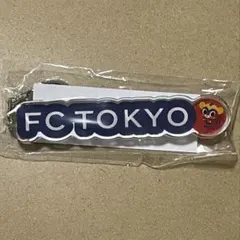 日プ 手書きアクリルチャーム 浅香 孝太郎 新世界 PRODUCE 101 - メルカリ