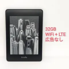 2026年最新】pq949eyの人気アイテム - メルカリ