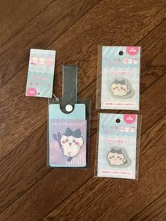 Item thumbnail for item dc101204-7528-4830-bed8-7867985c9421