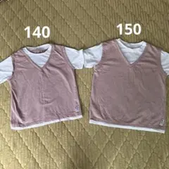 Tシャツ　トップス　140 150 セット　お揃い