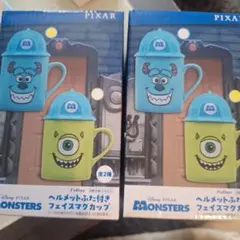 モンスターズインク マグカップ全2種 サリーマイク ディズニーピクサー