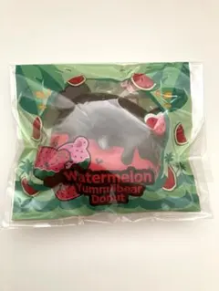 キ*ー様 ぷに丸 ヤミーベアドーナツ スイカ スクイーズ - メルカリ