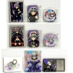 Item thumbnail for item 287281eb-62a4-4bed-bf2f-c331542f54d4