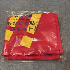 Item thumbnail for item 2ae5577a-d108-4938-9c7f-d0abbf9d7d28