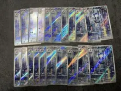 【20枚セット】ニョロゾ AR SV2a ポケモンカード151 176/165