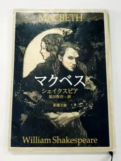 Item thumbnail for item a3c98e63-ac0e-4942-af9b-09b7d33e5006