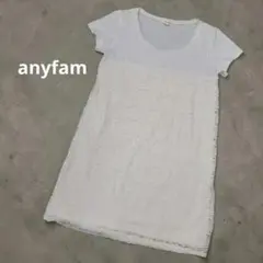 anyfam カットソー　ドッキングワンピースのサムネイル