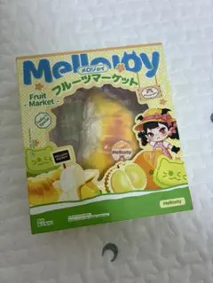 メロジョイ フルーツマーケット ホットドリアン ねっとりヨーグルト