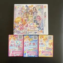 3DS アイカツスターズ My Special Appeal
