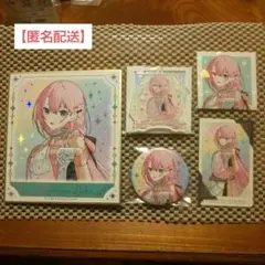 巡音ルカプロセカ感謝祭5thグッズまとめ(５点)