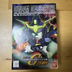 【メルカリ便】ガンダムデスサイズ パラレル　lr+ 4枚セット 安藤孝太郎/スケキヨ on X: 