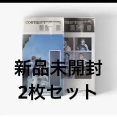 CORTIS ウィバース盤 新品未開封 アルバム2形態 セット　weverse
