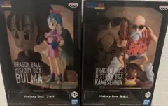 2025年最新】プライズ フィギュア ドラゴンボール ブルマの人気