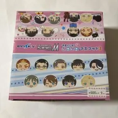 THE IDOLM@STER SideM おまんじゅうにぎにぎマスコット3のサムネイル