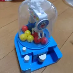 Item thumbnail for item d1cd0f2b-daac-4520-af6a-c3bbfd8a18ca