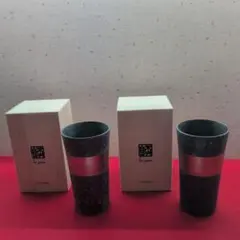 コップ 2個セット（有田焼）