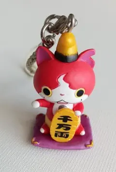 ☆妖怪ウォッチ ジバニャン キーホルダー ご当地限定 招き猫のサムネイル
